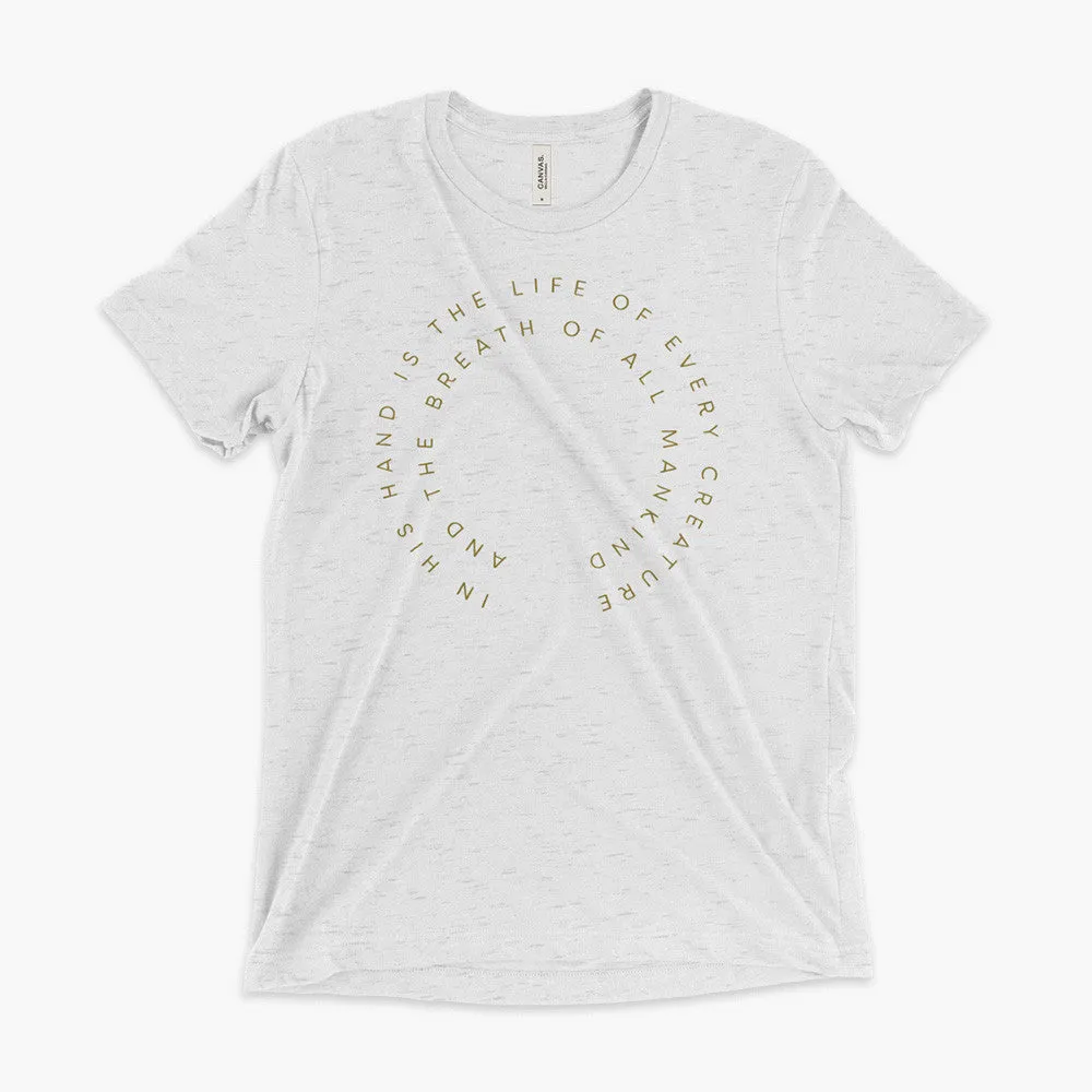 Job 12:10 - Adult White Fleck Tri-Blend T-Shirt